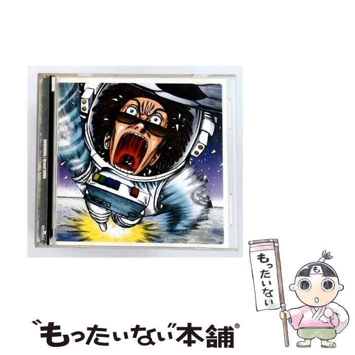 【中古】 [BVCS-27016] Bravo! NOVA / DOMINO88 /
