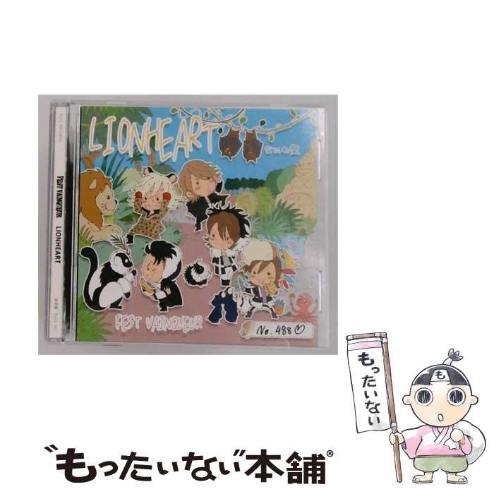 【中古】 [PLGC301] LION HEARTS / FEST VAINQUEUR /