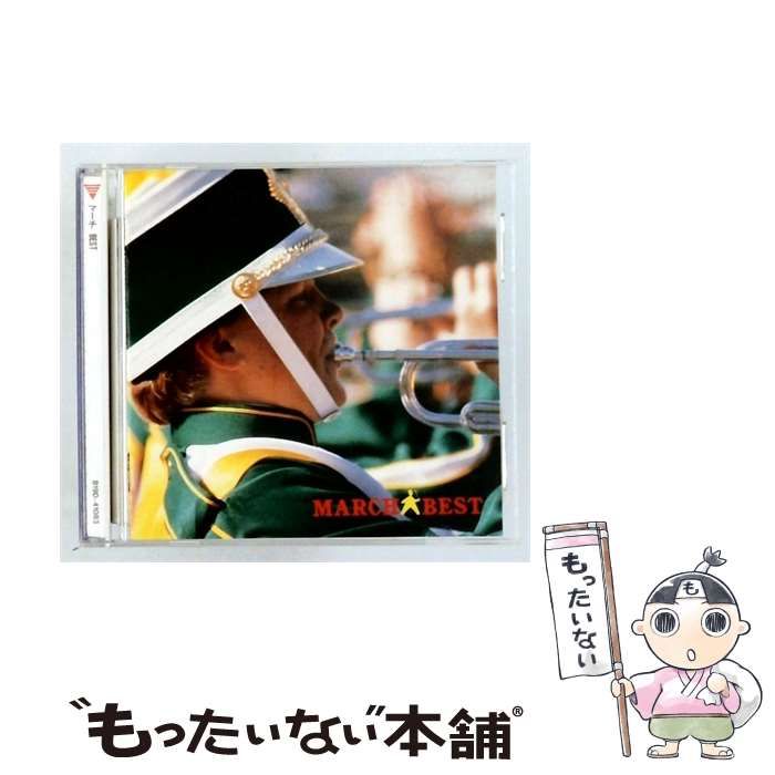 【中古】 [B19D41083] マーチ BEST / /
