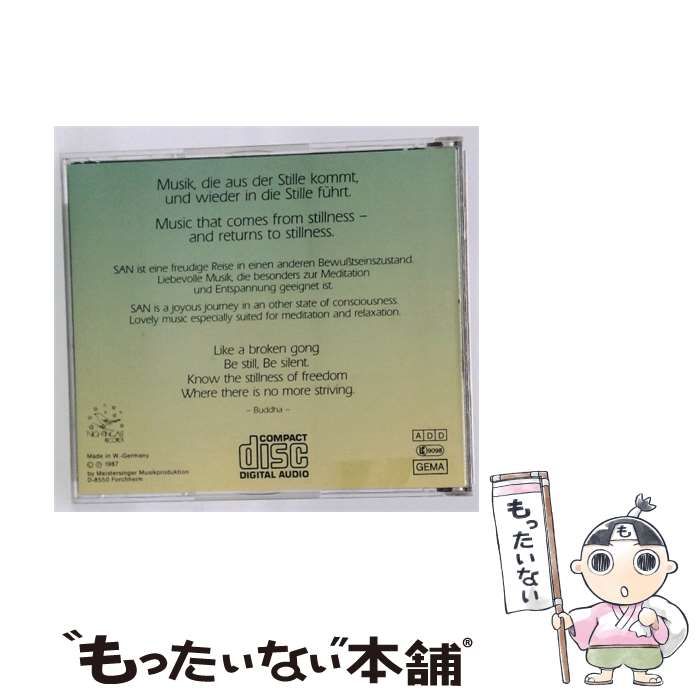 【中古】 [NGH-CD -331] San / Deuter /