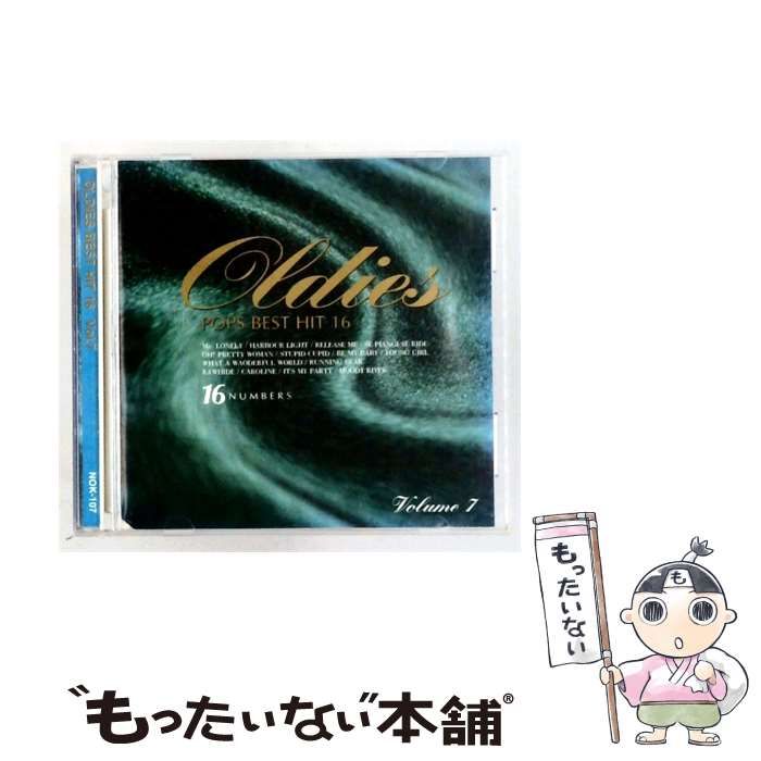 【中古】 [NOK-107] POPS BEST HIT 16 Oldies Volume 7 / /