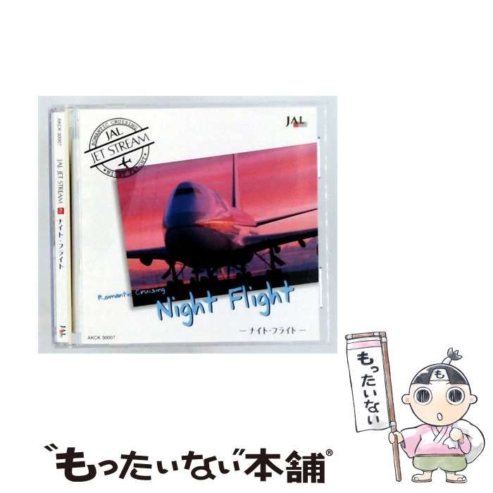 【中古】 [AKCK 30007] JAL JET STREAM 7 ナイト･フライト / / 24,420円