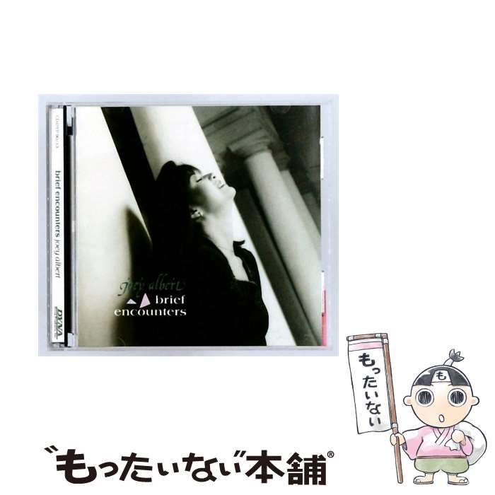 中古】 [CD-DYP 90/13] Brief Encounters / Joey Albert /