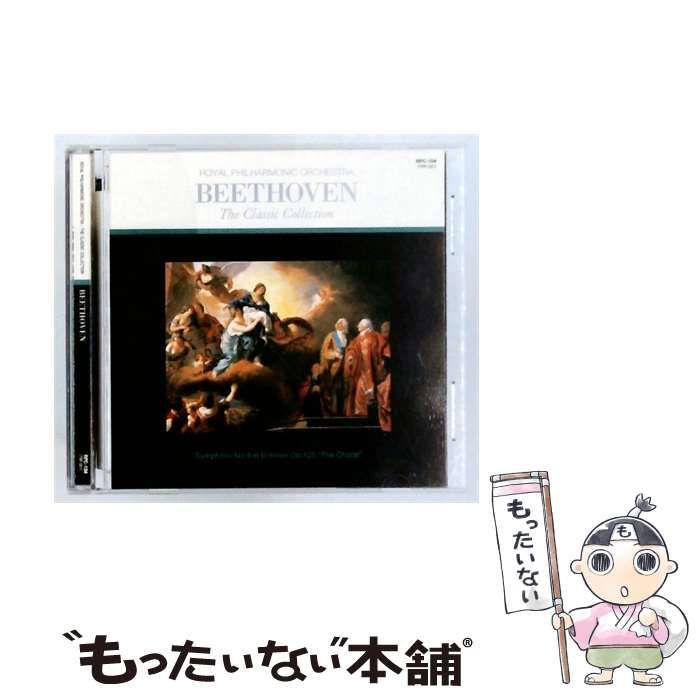 【中古】 [RPC-104] 交響曲第九番 ニ短調 作品125 「合唱」 / レイモンド・レパード /