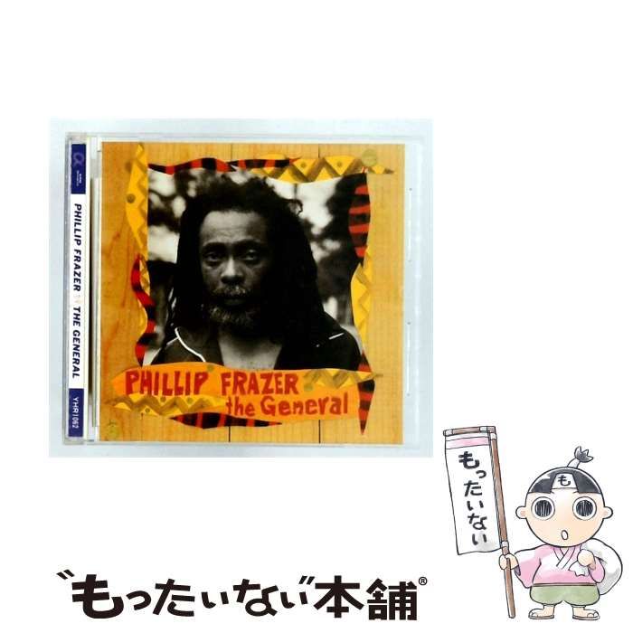 【中古】 [YHR1062] The General / Phillip Frazer /