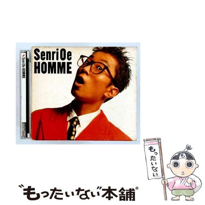 【中古】 [ESCB 1222] SenriOe HOMME / /