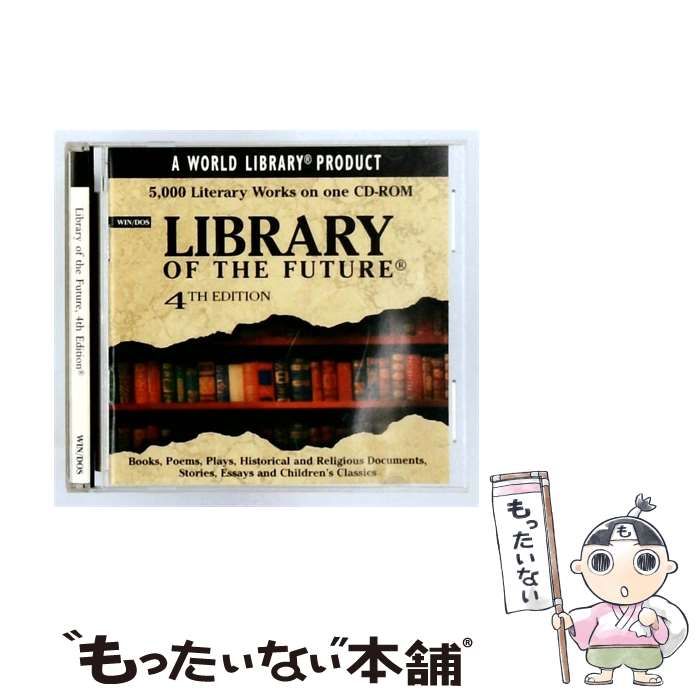 【中古】 Library of the Future, 4th Edition / /