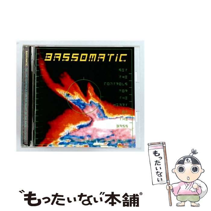 【中古】 Set The Controls For The Heart Of The Bass / Bassomatic /