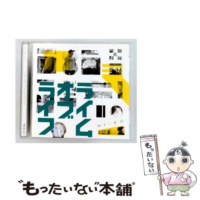 中古】 [CD-DYP 90/13] Brief Encounters / Joey Albert /