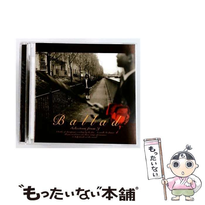 【中古】 [DRF5906] Ballad Selection from J Vol.6 / / Victor