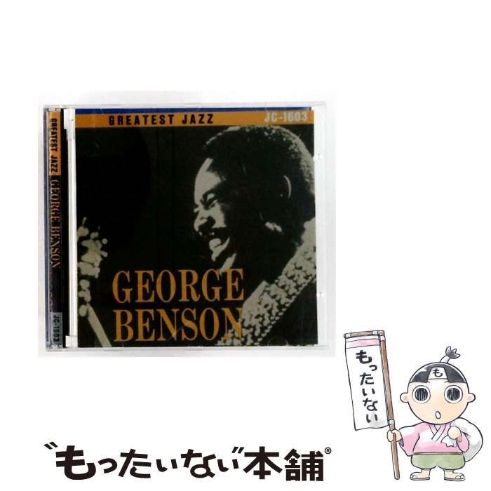【中古】 [JC1603] GREATEST JAZZ GEORGE BENSON / GEORGE BENSON /