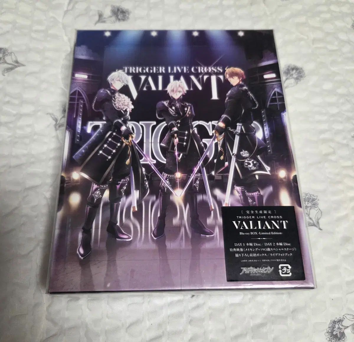 アイドリッシュセブン(アイナナ) TRIGGER 声優ライブ CROSS VALIANT Blu-ray 限定モデル