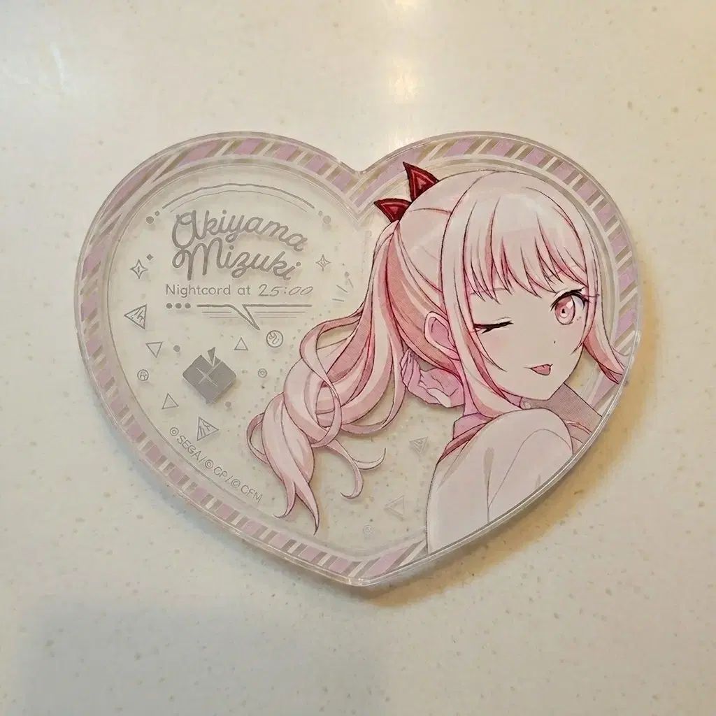 プロセカ 暁山 瑞希 ハートアクリル 出品