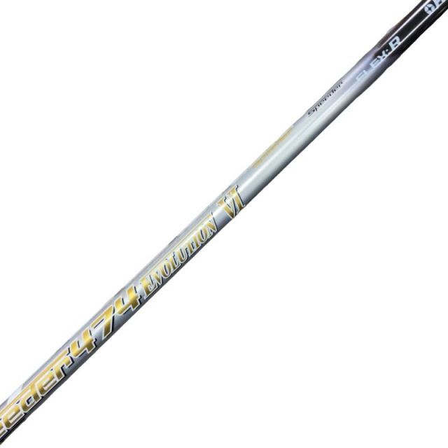 中古】 テーラーメイドスリーブ付き(Qi4D系) フジクラドライバー用