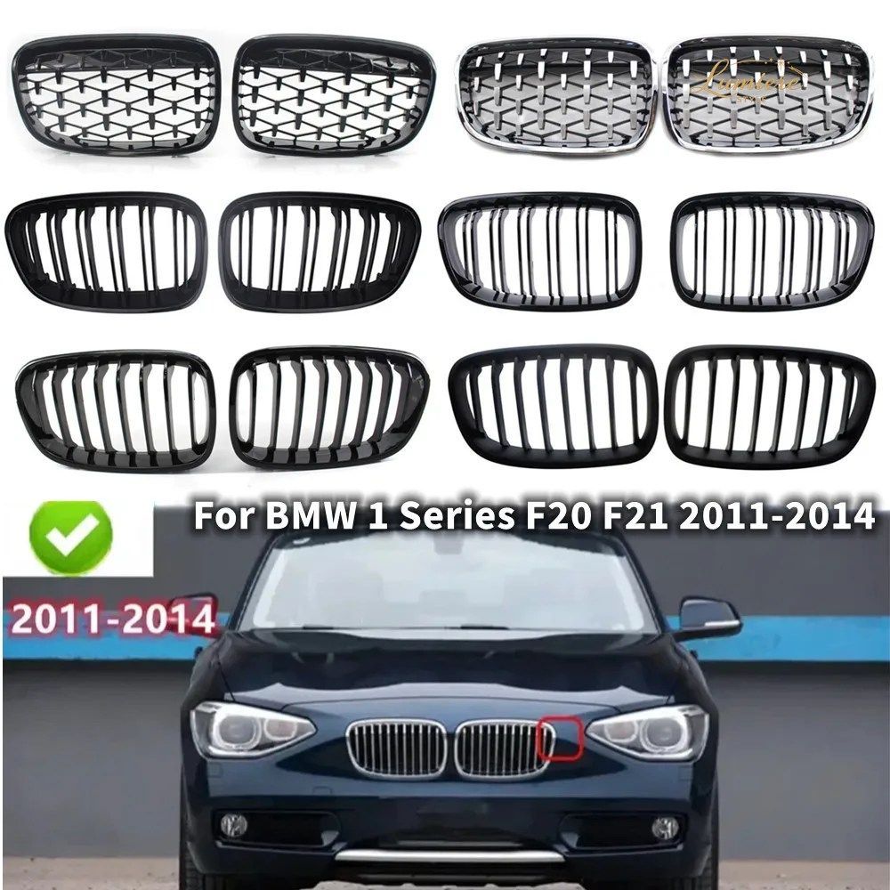 BMW 1シリーズ F20 F21 2011-2014 シングル/ダブル/ダイヤモンドスタイル フロントバンパー レーシンググリル キドニーメッシュグリル 車用 9,646円
