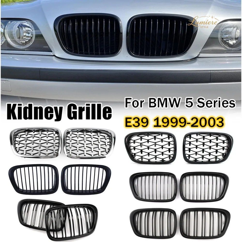 BMW 5シリーズ E39 1999-2003 シングル/ダブル/ダイヤモンドスタイル フロントバンパー レーシンググリル キドニーメッシュグリル 車用