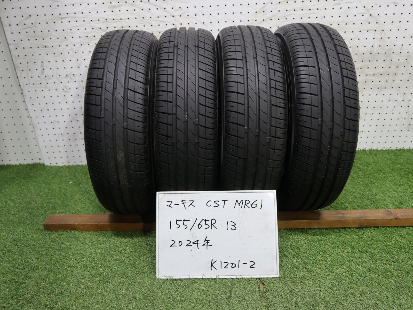 6(K1201-2)☆2024年製/マーキス/CST MR61/155/65R13☆ekシリーズ・ムーヴ等に