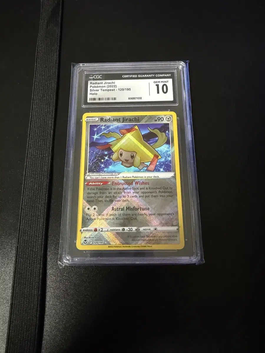 ポケットモンスターカード レディアントジラーチ 120/195 CGC 10