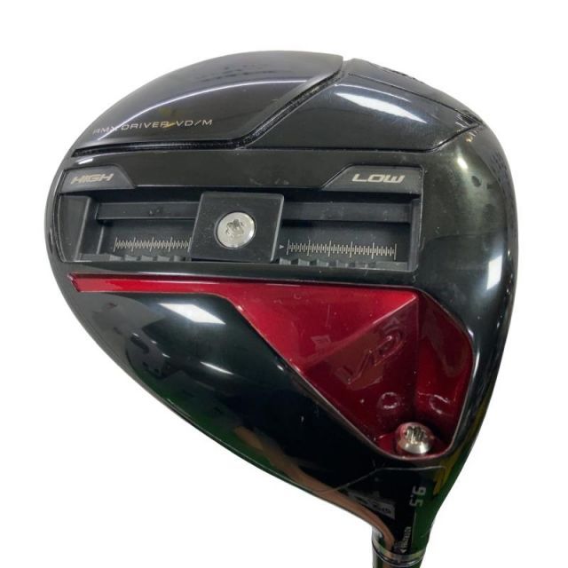 【中古】 ヤマハ RMX VD/M(2024) 9.5° ドライバー DR TENSEI TR50 (フレックスSR) メンズ 男性用 右利き 右用 Cランク ゴルフクラブ