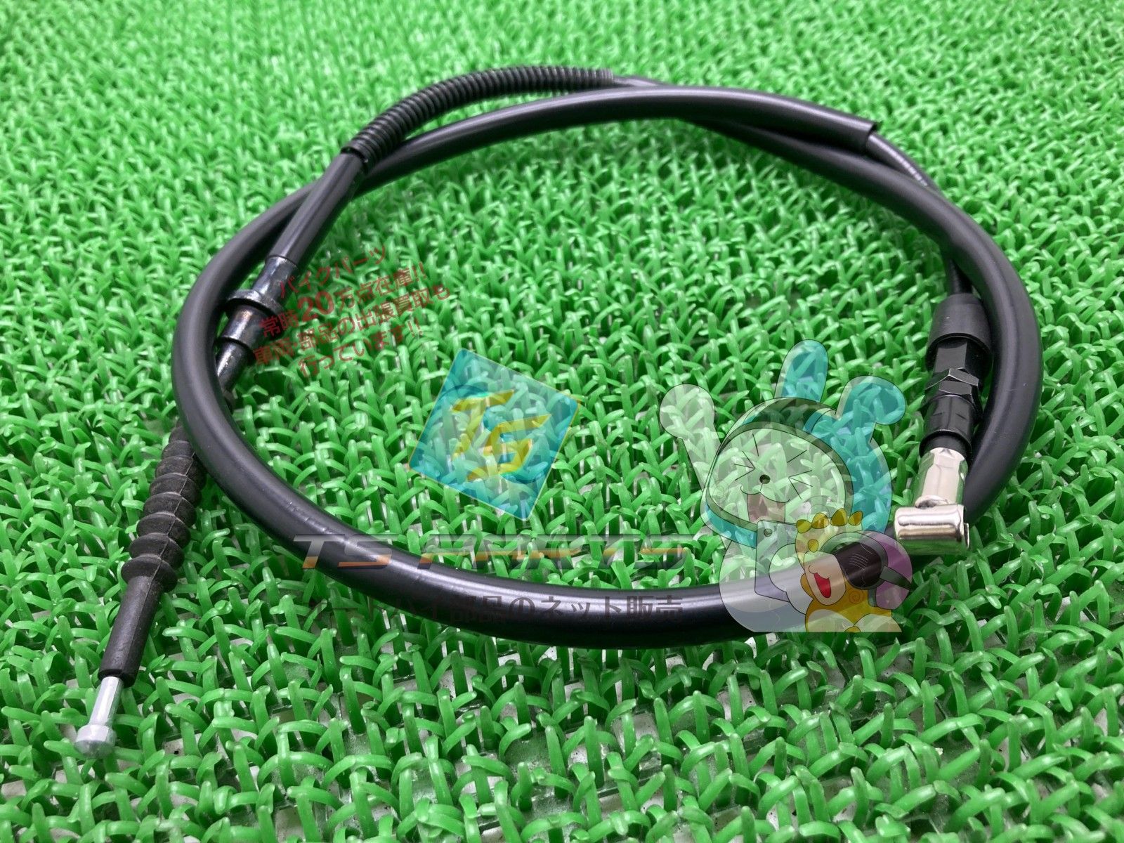 DT230ランツァ クラッチケーブル ヤマハ 純正 新品 DT230Lanza 在庫有り 即納可 Yf