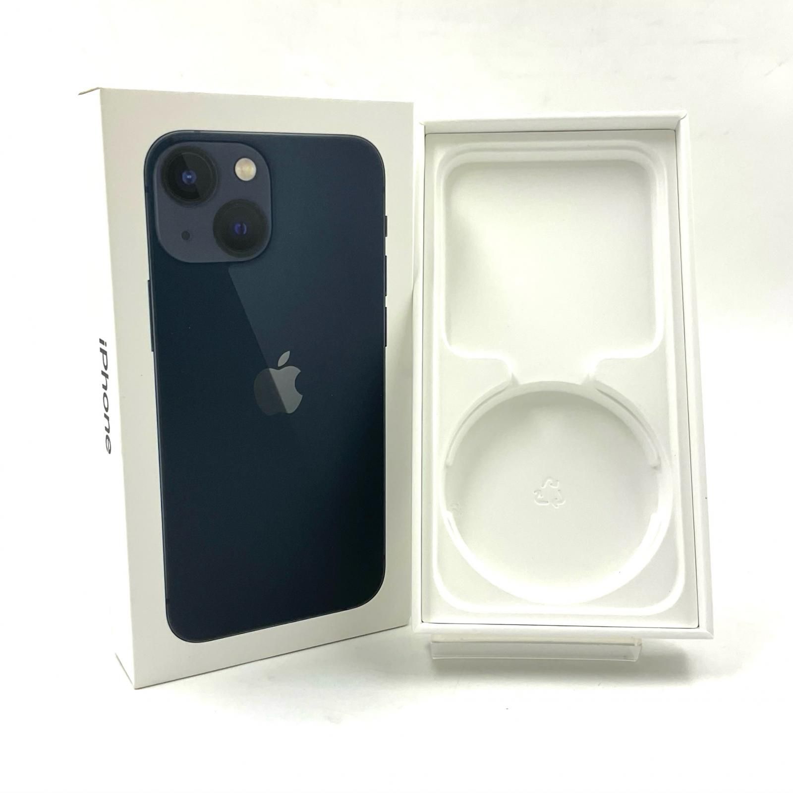 iPhone 13 mini 128GB スターライト 楽天モバイル 白ロム 動作確認済 
