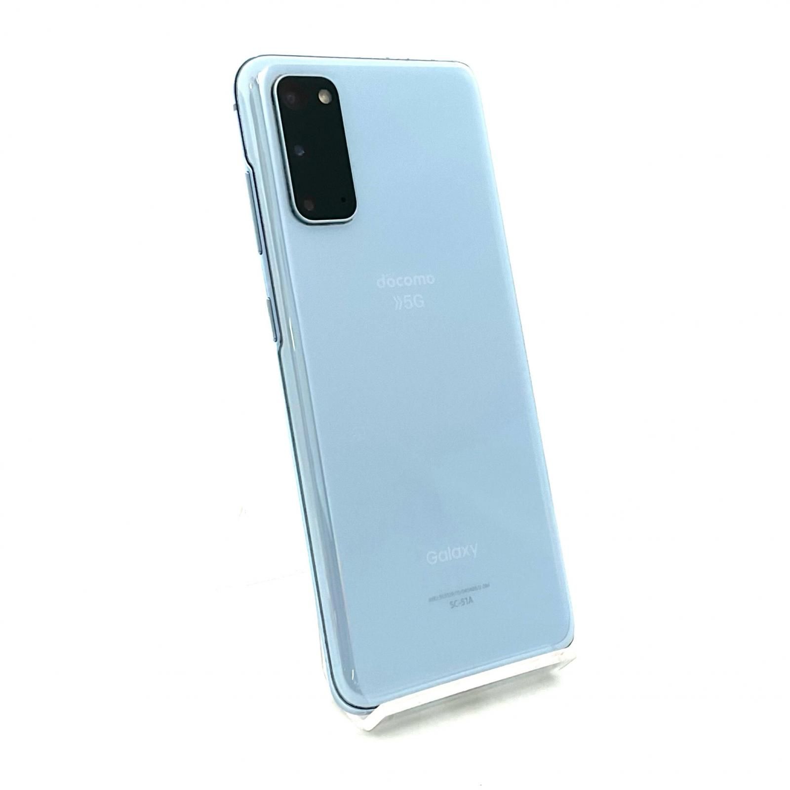Galaxy S20 5G 128GB ブルー docomo SIMフリー - メルカリ