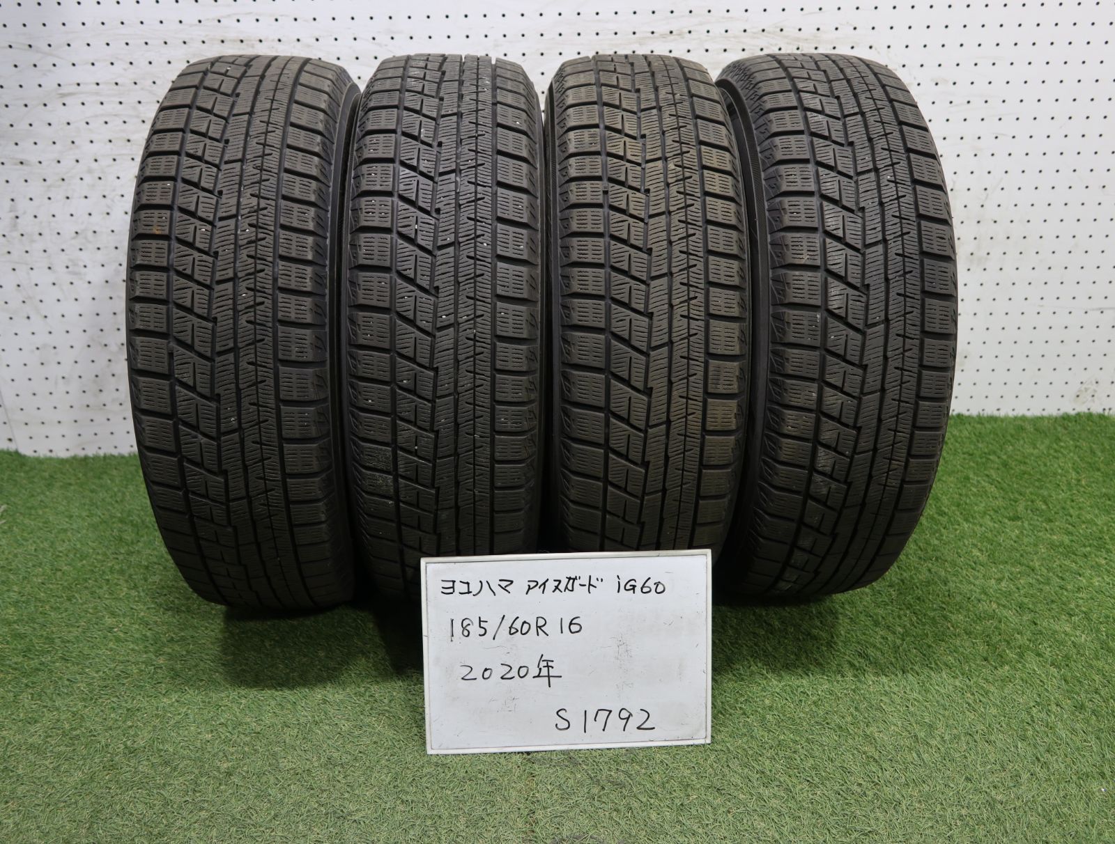 1(S1792)☆2020年製/ヨコハマ アイスガード iG60/ 185/60R16☆デミオ・フィット・ラクティス等に