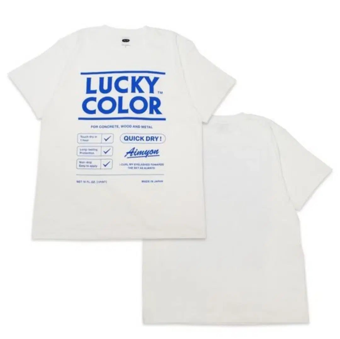 あいみょん ラッキー カラー Tシャツ