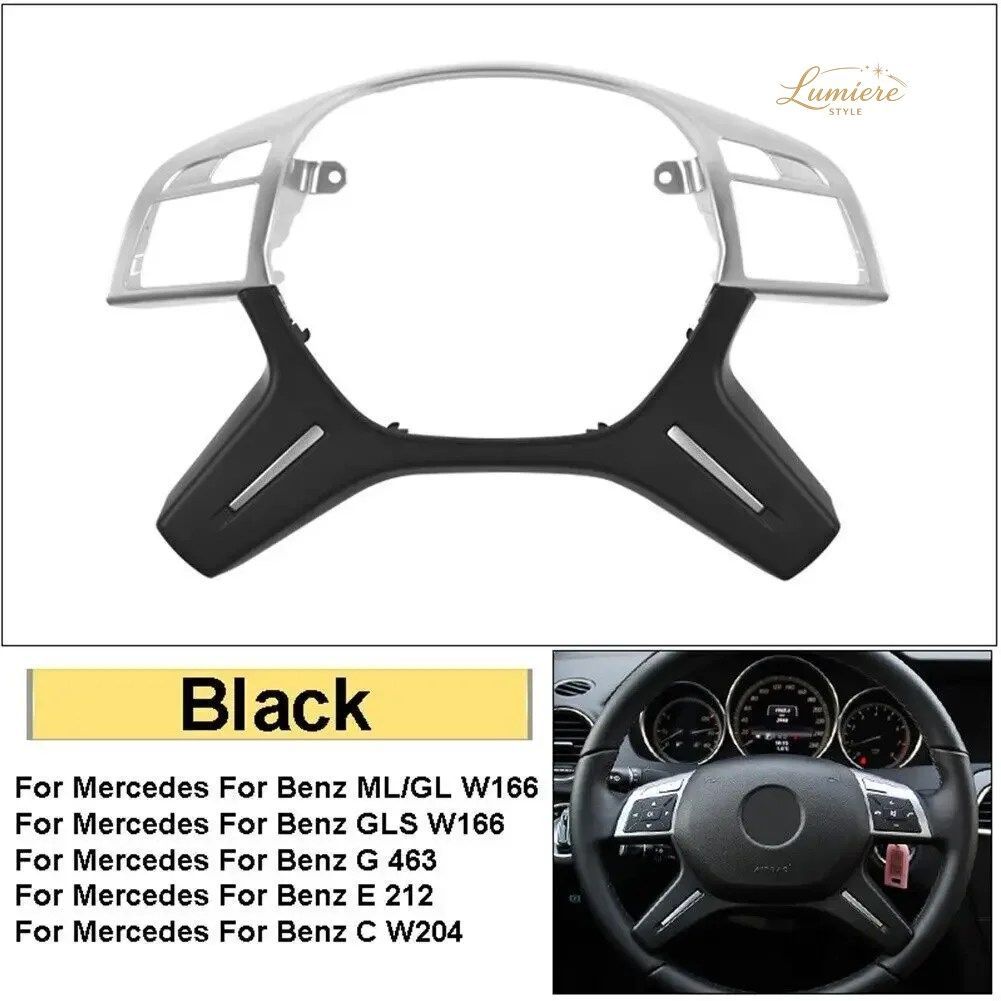 メルセデスベンツ ML GL GLS W166 W204 W212 W463 車用インナーステアリングホイールトリムカバーボタンデコレーションセンターパネルステ