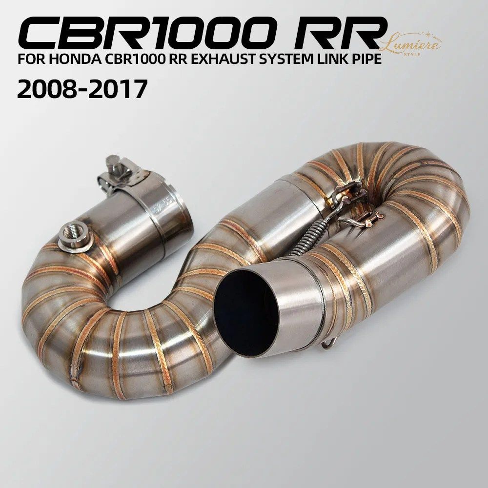 ホンダ CBR1000RR ファイヤーブレード/SP 2008-2016 モーターサイクル エキゾースト キット 51mm 回転アダプター ミドルリンク チューブ