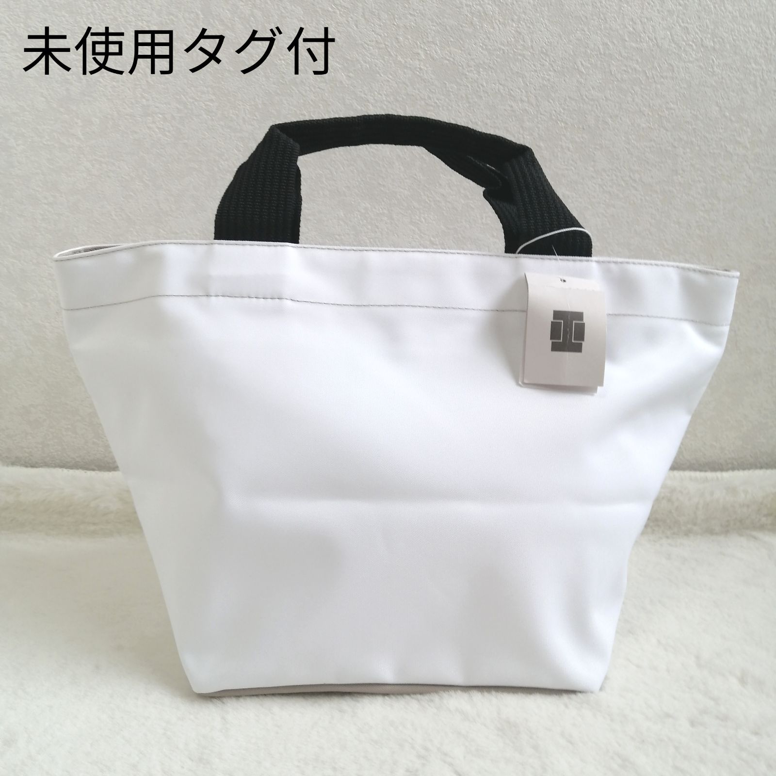 未使用タグ付☆エルベシャプリエ 舟形トートバッグ ハンドバッグ ナイロン ホワイト ベージュ バイカラー 1027N