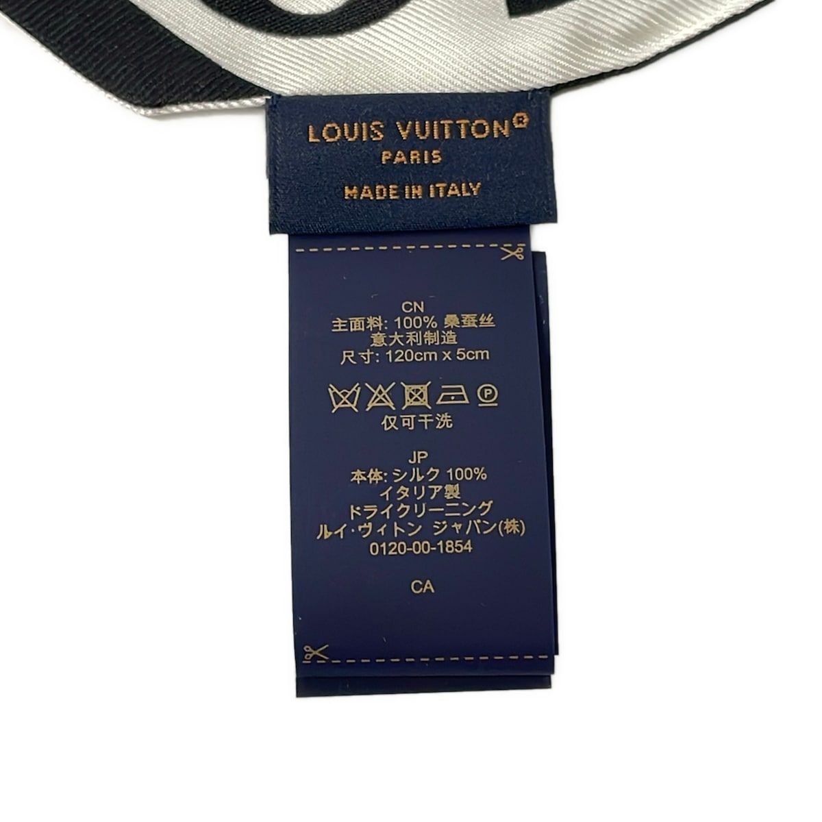 LOUIS VUITTON(ルイヴィトン) スカーフ バンドーBB・モノグラム