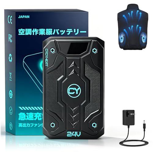 CYCYHEAT 空調作業服 バッテリー のみ 24V 超高出力 20000mAh 大容量 DC/USBデュアル出力 6段階風速調節 LED液晶ディスプレイ搭載 Type-C急速充電 小型 軽量 空調作業服用 (PSE認証済)★m da7c712c