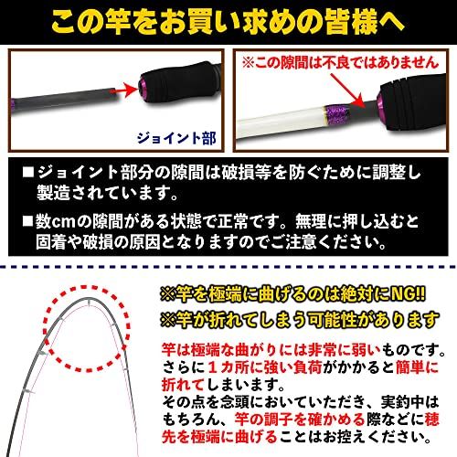 おり釣具 青物専用 船竿 フライデー青物 240(50?100号) (ori-780919)★m 04ce97bb