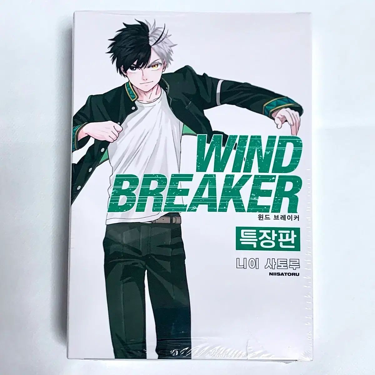 ウィンブレ)特装版)原画) 1 巻 2 セット 学生証 バッジ キーホルダー