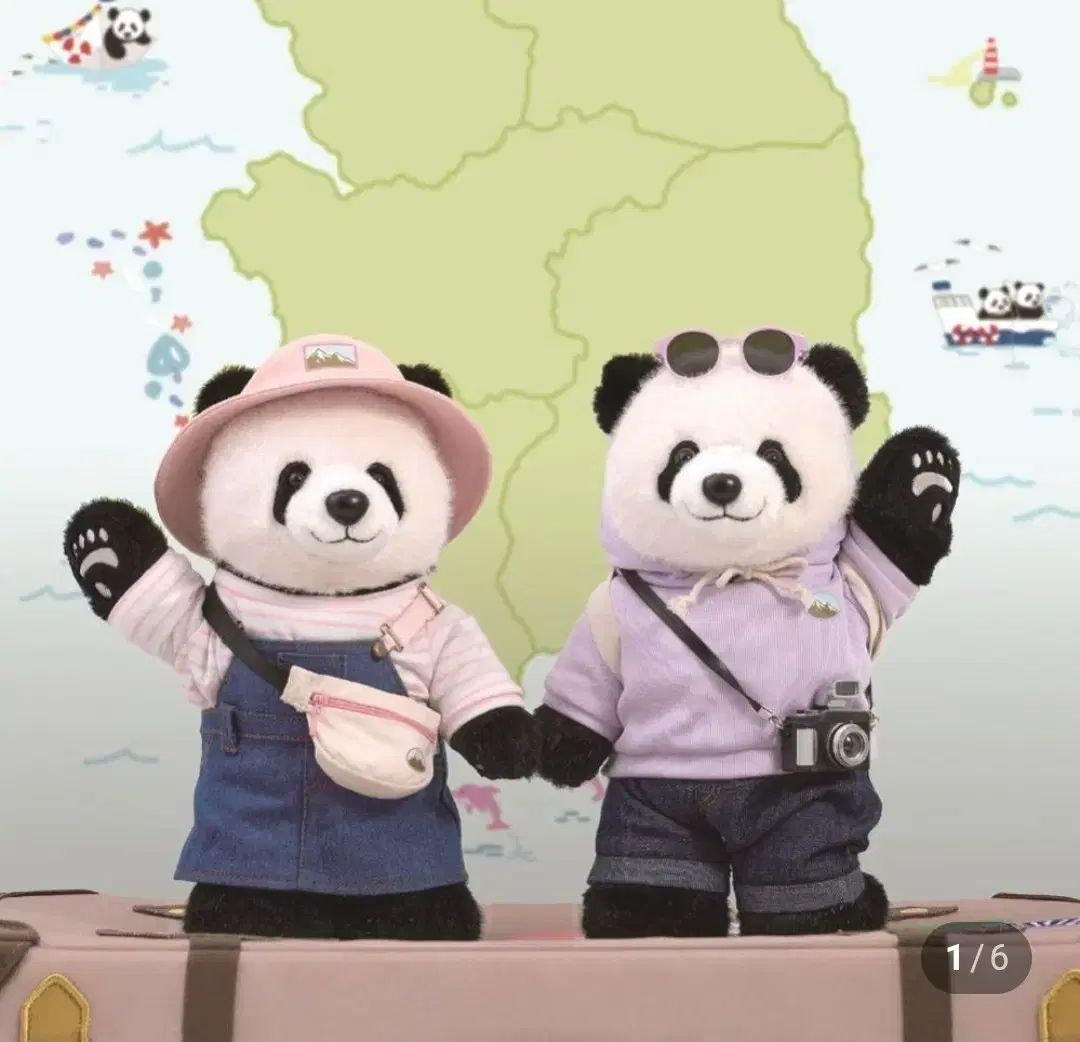 定価) ルイ・フーイ同行ぬいぐるみ プーバオ 韓国各地 キーホルダー ルイバオ フーイバオ