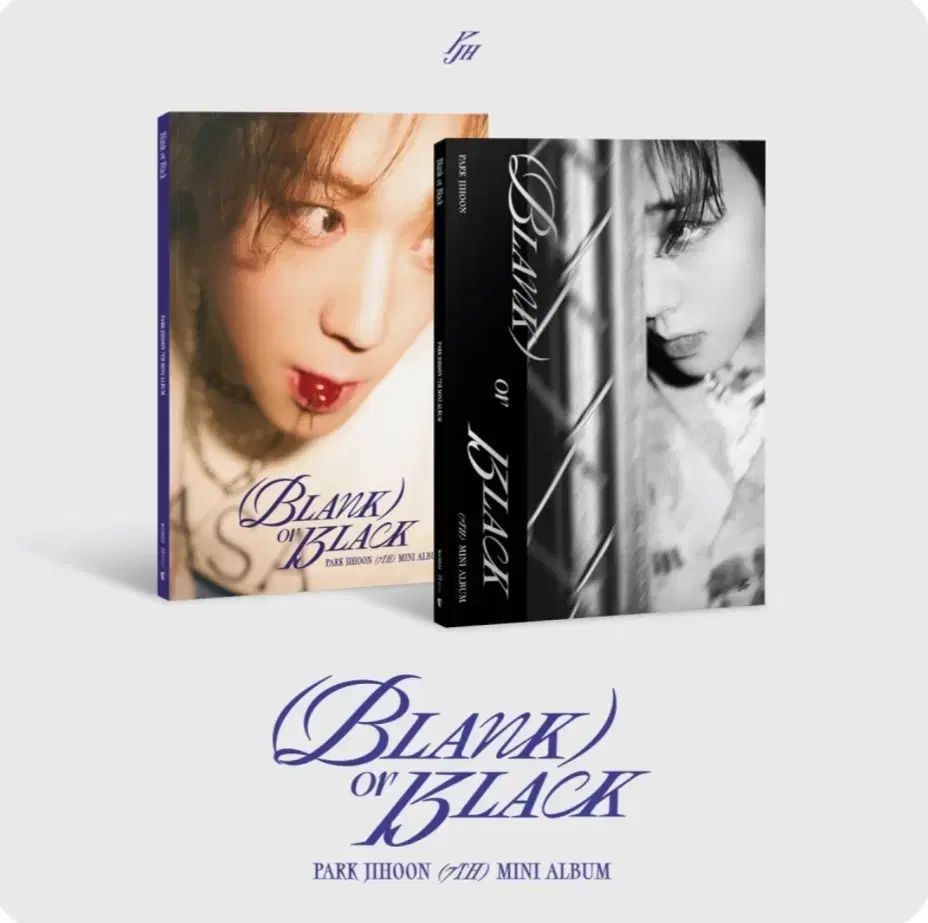 パク・ジフン(PARK JIHOON) ミニ アルバム MINI アルバム Blank of Black 未開封 set 10,833円