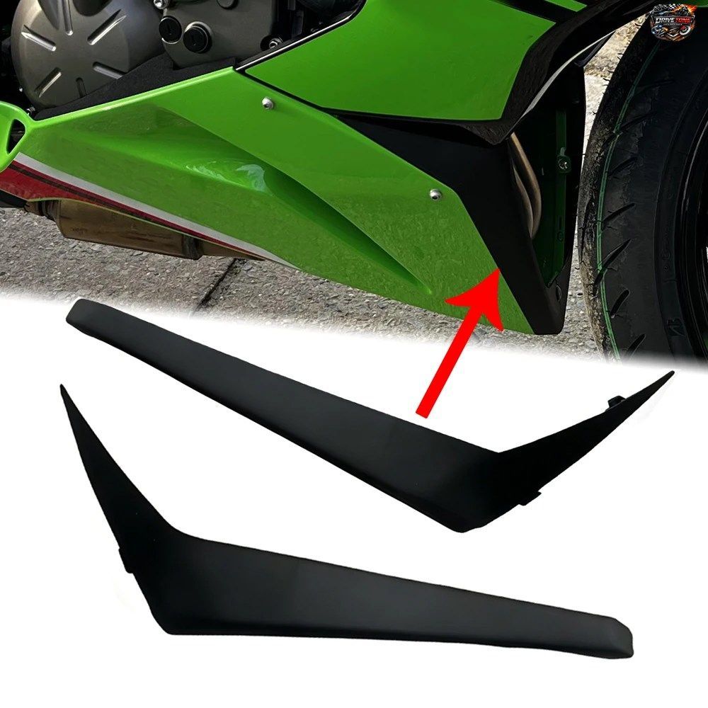 カワサキ ZX-6R 636 2013-2018 用 ZX6R アンダーカウル ロワーカバー ボトムフェアリング - 23 ベリーパン サイドパネル 7,015円
