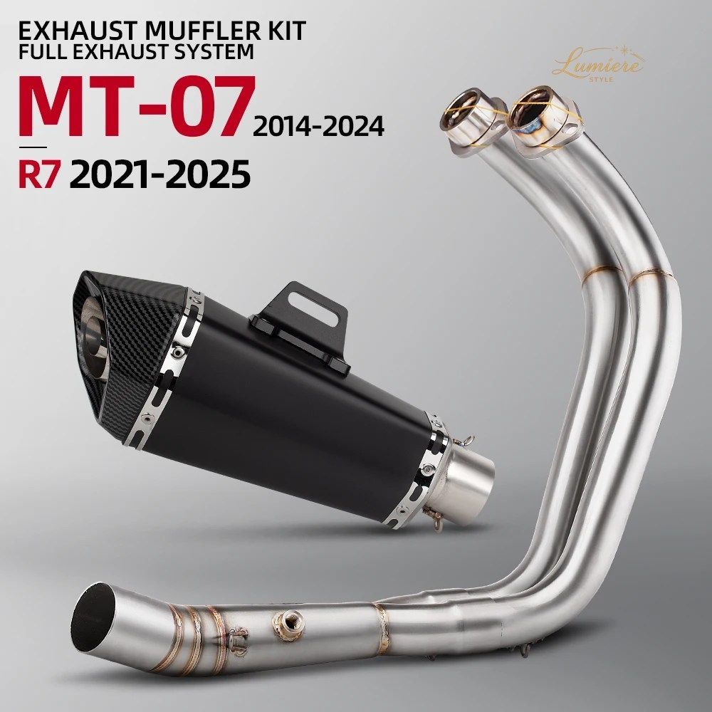 ヤマハ MT07 2014-2024 R7 2021-2025 オートバイ用フルセット下部排気システムマニホールド接続マフラー（DBキラー付き）