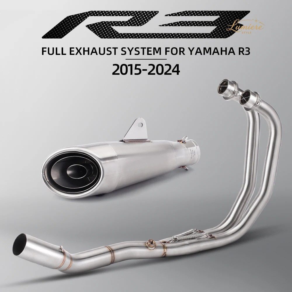 プロジェクトS1 DBキラー付き ヤマハ YZF R3 R25 MT03 2015-2024年モデル オートバイ排気システム エスケープ モト モディファイド フルシ