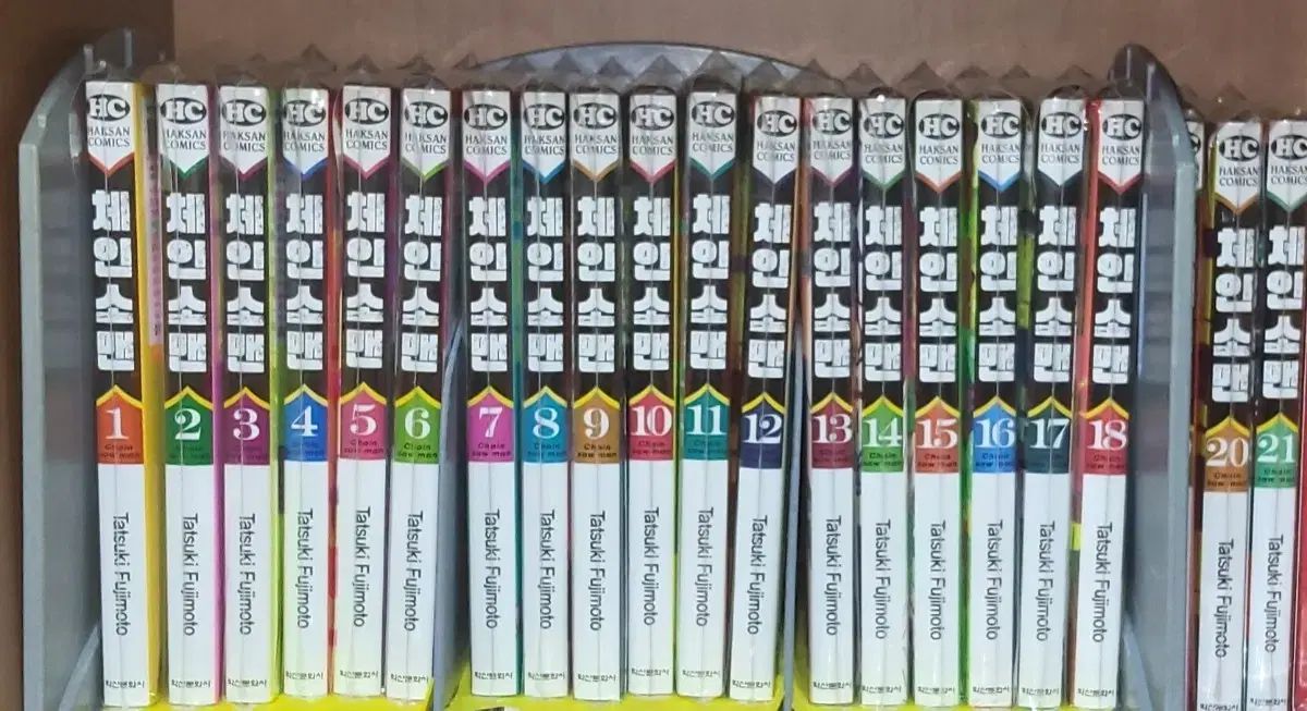 チェンソーマン 漫画 1 21 巻 出品
