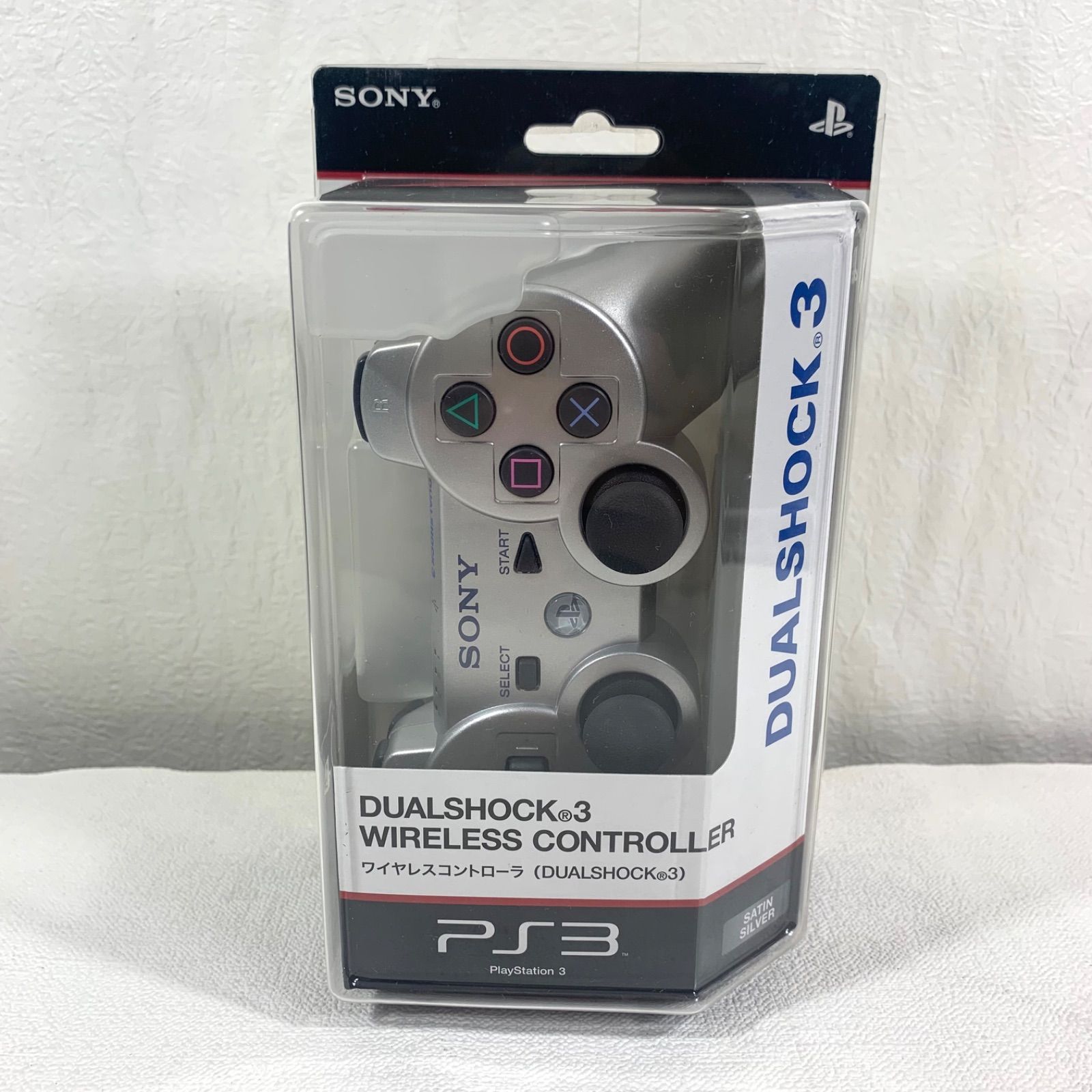 【激レア/新品未開封】SONY ワイヤレスコントローラー DUALSHOCK3 サテン・シルバー CECHZC2j PS3/ソニー プレイステーション PlayStation