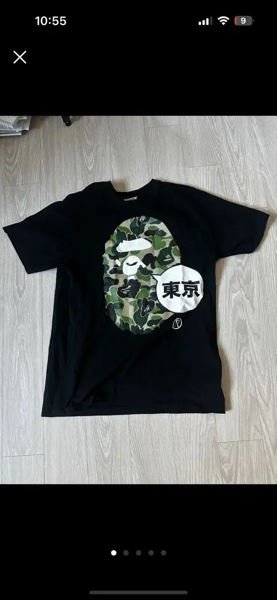 A BATHING APE アベイシングエイプ 半袖 m