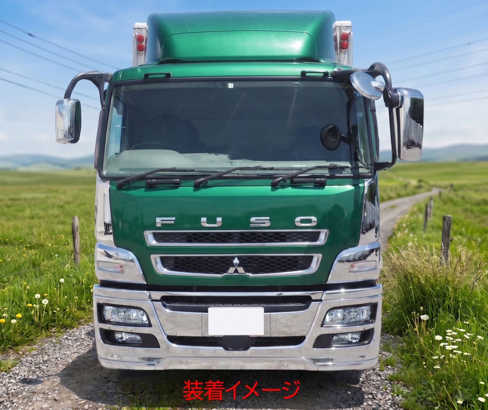 三菱ふそう スーパーグレート 平成19年4月～平成29年4月 純正タイプ ハロゲンヘッドライト 左右セット
