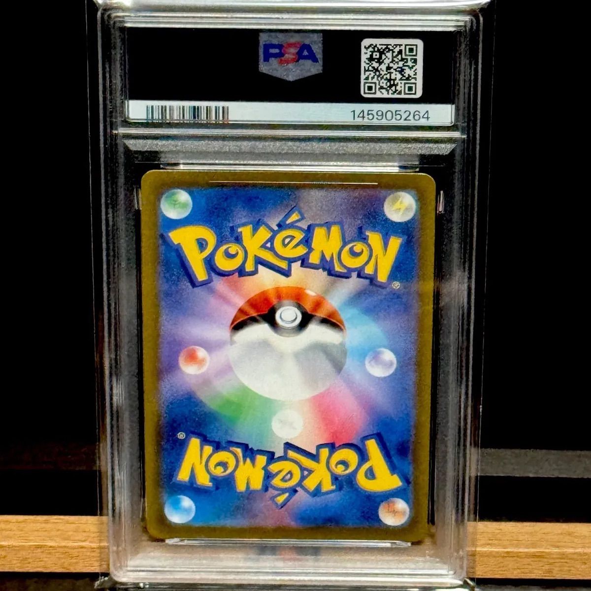 ゼラオラvstar SAR PSA10 - メルカリ