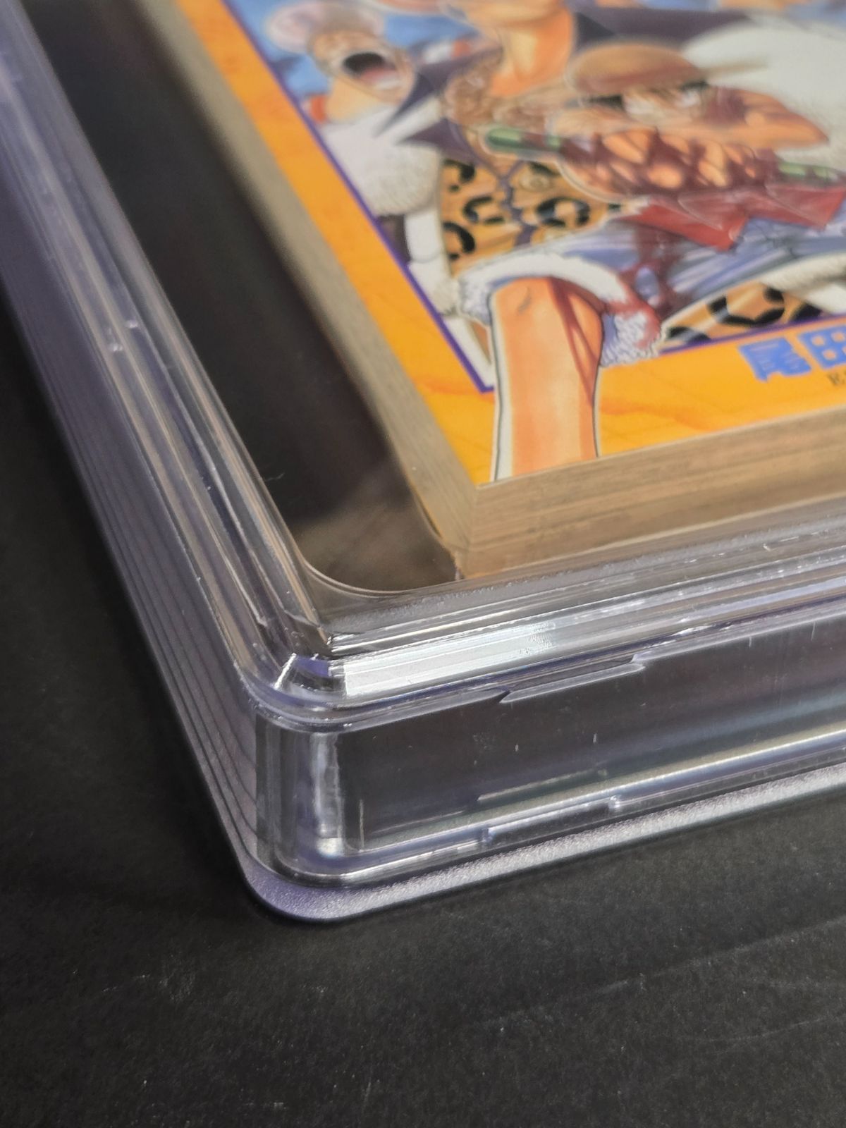 BGS 7.0 ワンピース 8巻 初版 帯付 First Print Graded Manga 1999