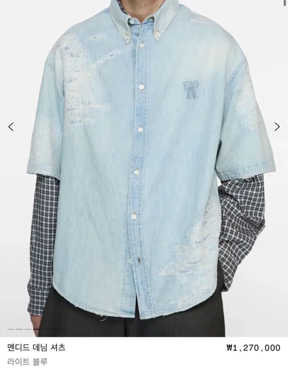 Acne Studios アクネストゥディオズ デニム シャツ