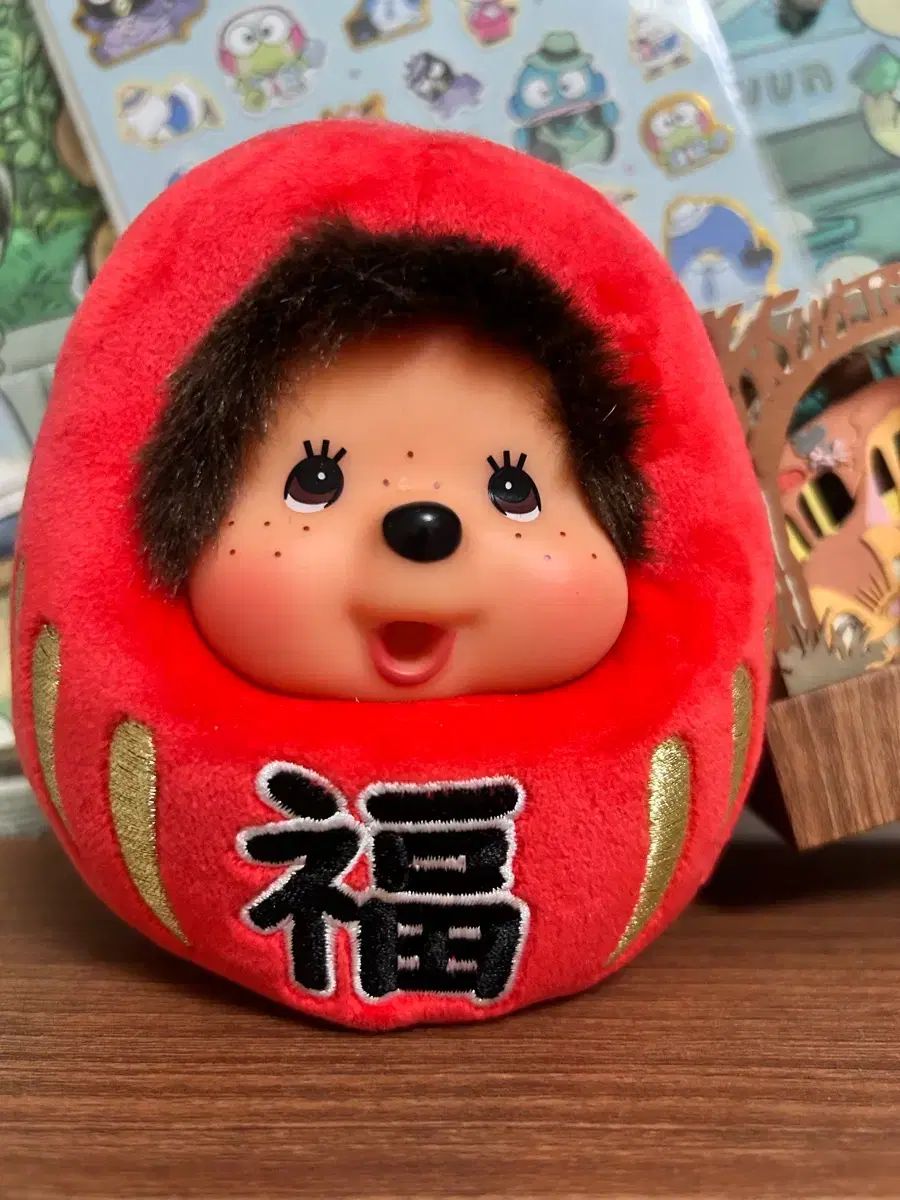 モンチッチ だるま ぬいぐるみ