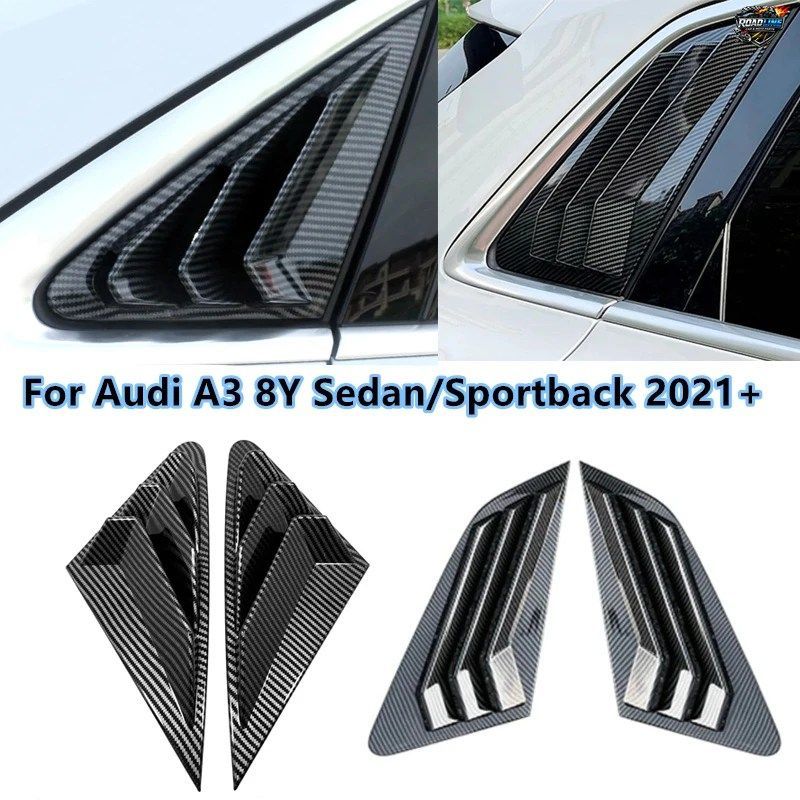 アウディ A3 8Y スポーツバック/セダン 2021 2022 車用リアウィンドウ三角シャッターカバートリム カーボンファイバー/ブラック アクセサリ