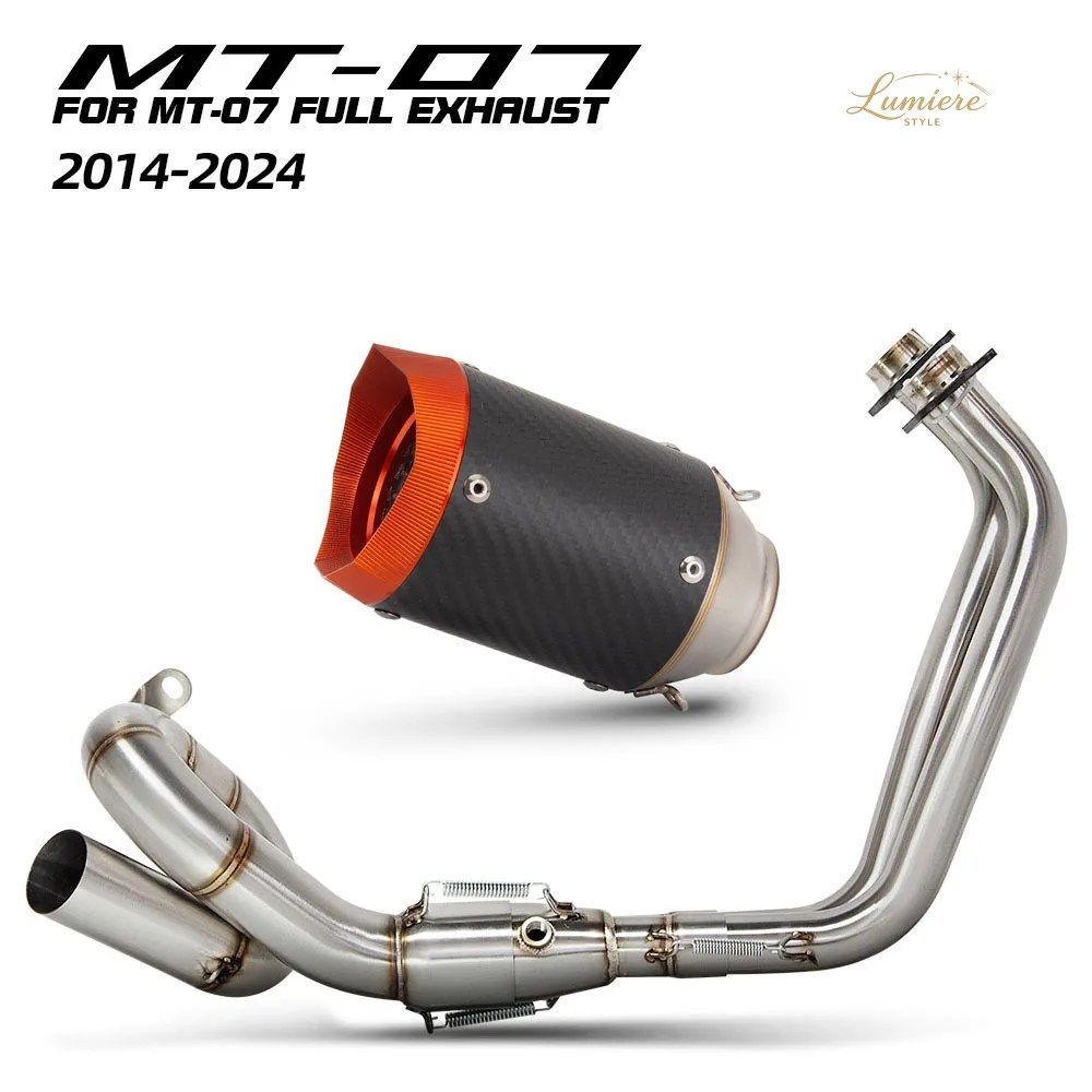TRACER 7/GT エキゾーストシステム ヤマハ MT07 FZ07 XSR700 TRACER700/GT 2014-2024 オートバイ用エキゾーストキット ローテートマニホー